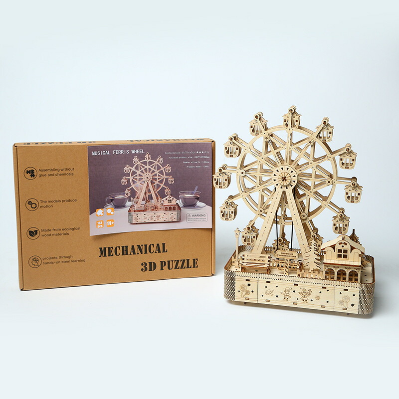 楽天市場】【クーポン利用で10%OFF】送料無料 3D 木製パズル 音楽観覧