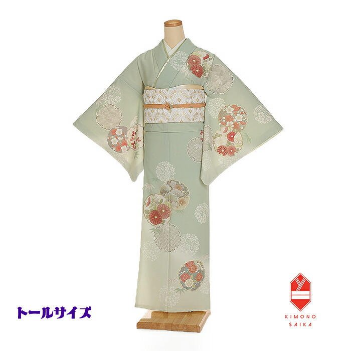 楽天市場】訪問着高身長サイズの通販