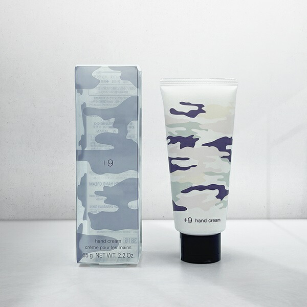 楽天市場】ポーラ アドナインス ハンドクリーム 65g POLA : Saikou Store