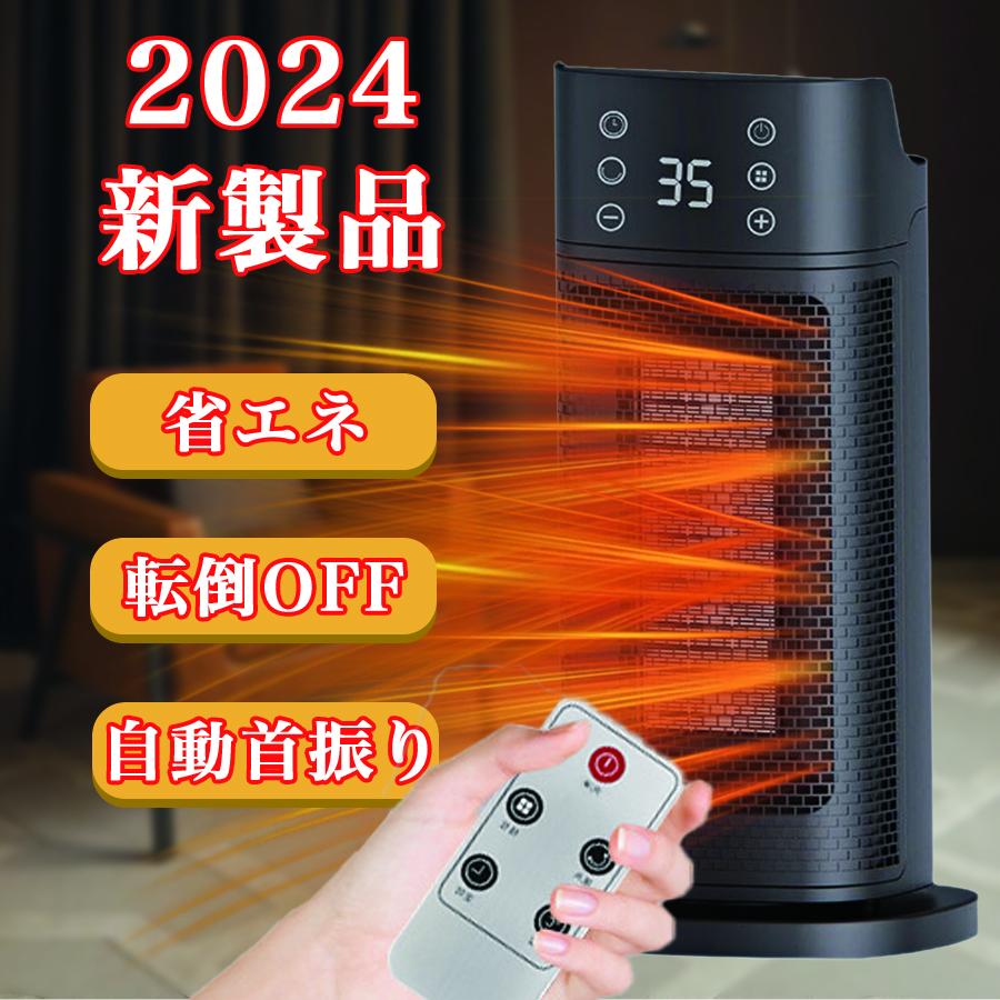 dyson pure hot cool」の人気商品一覧 | 安い商品を通販サイトから探す