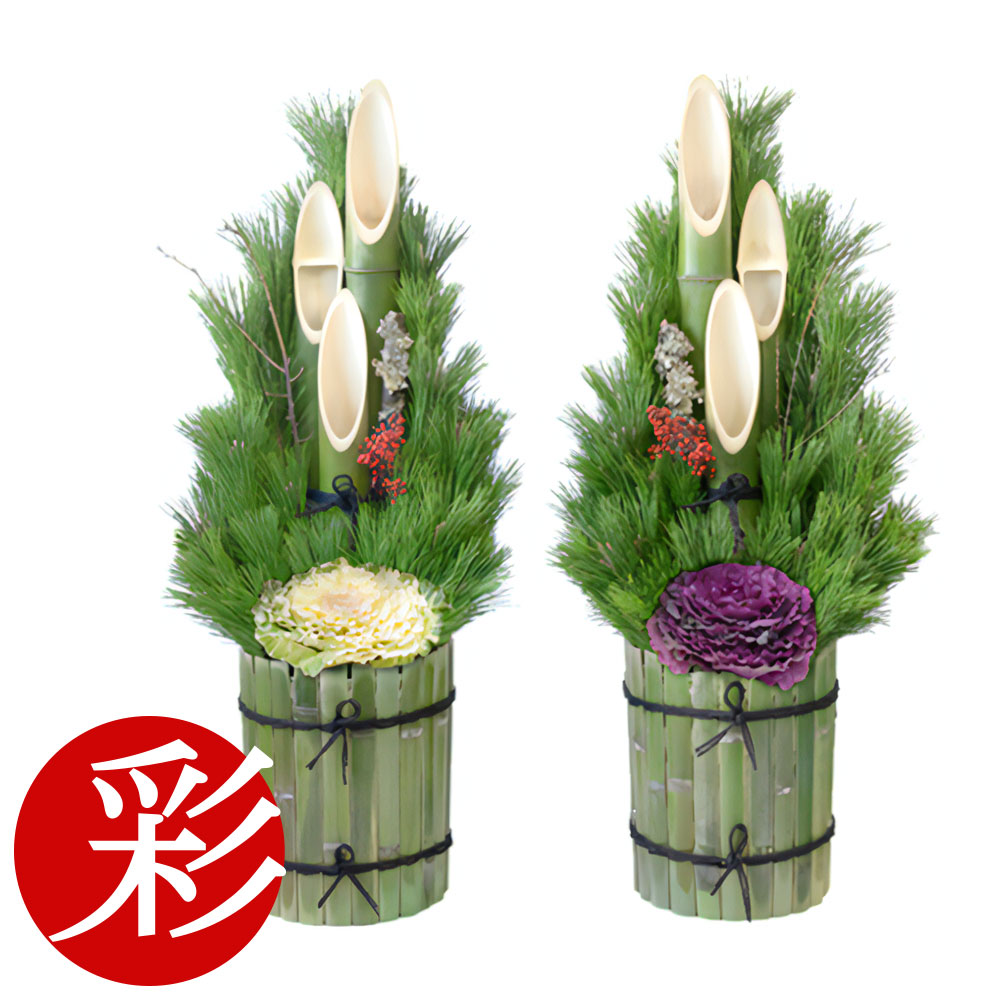 楽天市場】本格 門松 一対「にぎわい」高さ1.2m 120cm 一対 2台 （関西