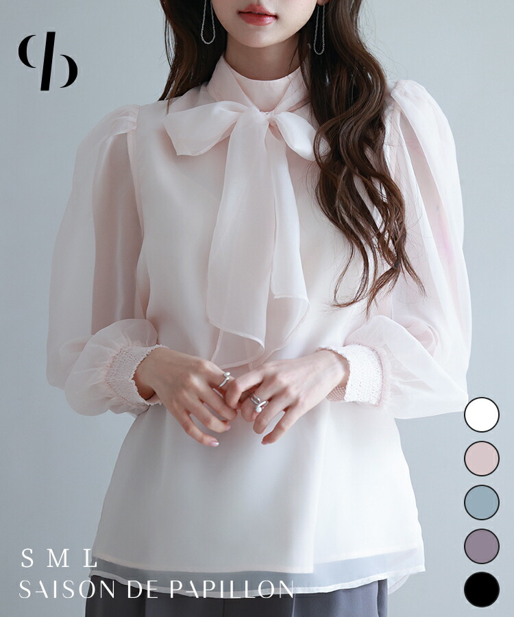 楽天市場】ブラウス レディース トップス ボウタイブラウス リボン