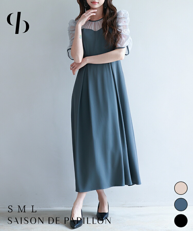 楽天市場】ワンピース フレアワンピース ロングワンピース ミモレ丈