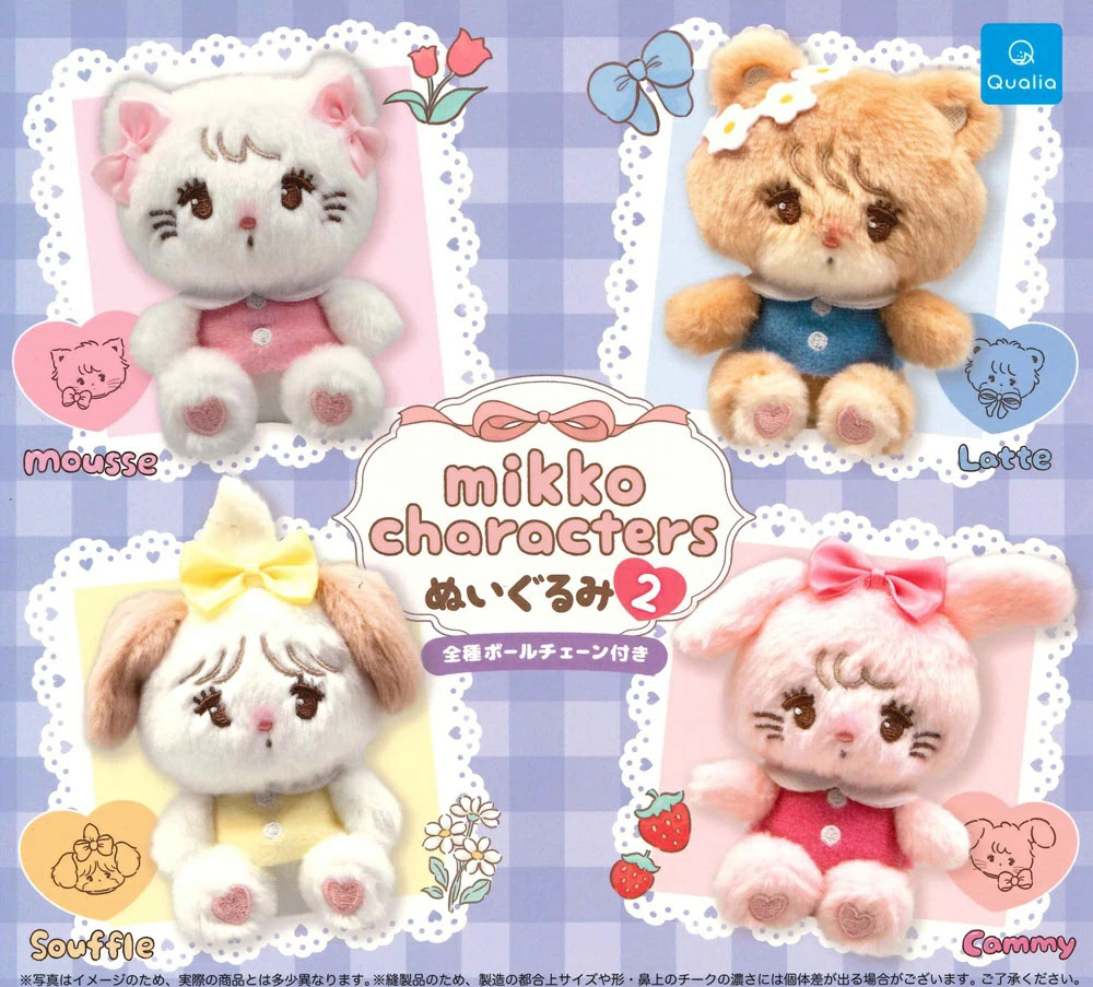 楽天市場】mikko characters（フィギュア｜コレクション）：ホビーの通販