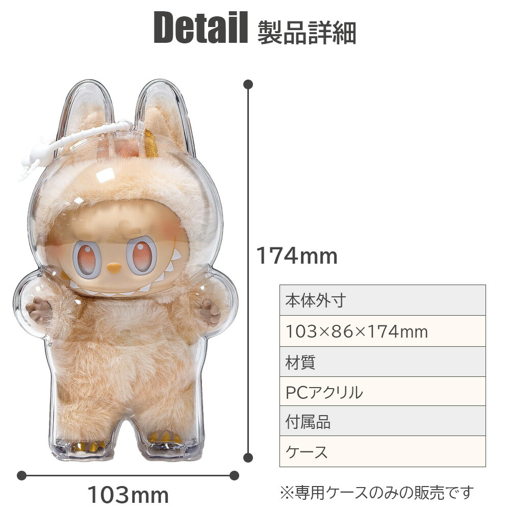 楽天市場】【正規品保証・即日出荷】 THE MONSTERS Big into Energy