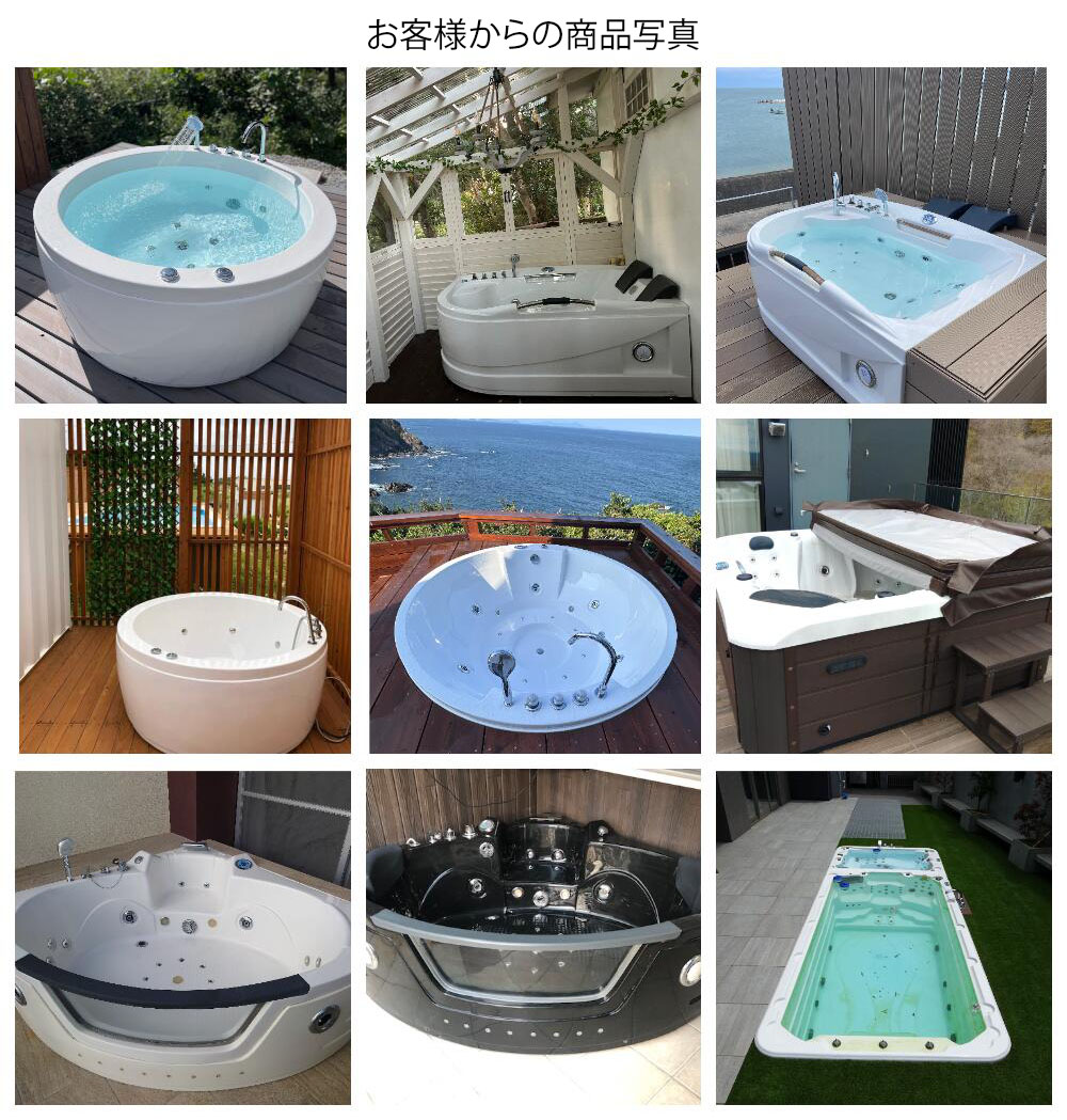 楽天市場】3 年保証 ! ・【ROMANTIC-T】・150x150x67h・ジャグジーお
