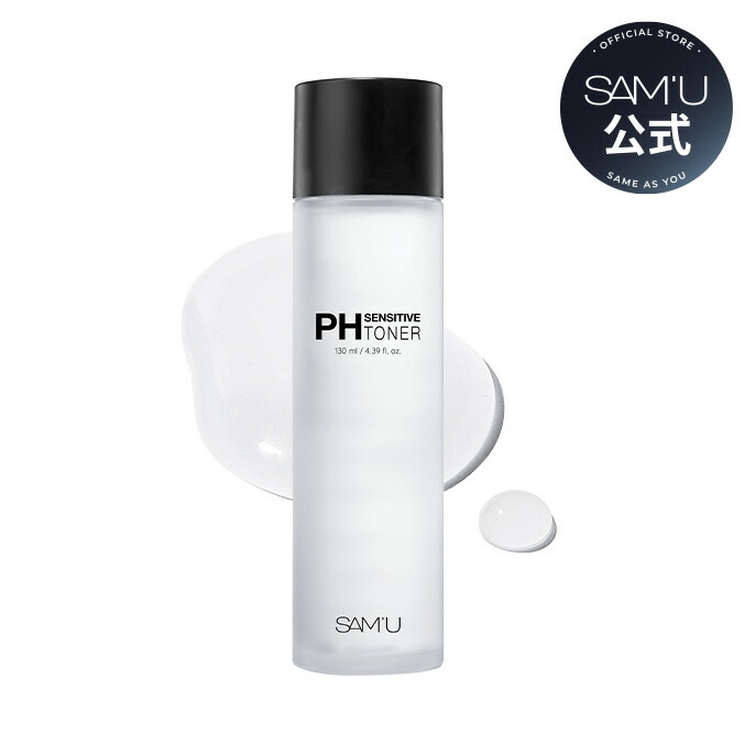 ニュースキン pHリッチトーナー 180ml 4本セット新品☆ ニュースキン