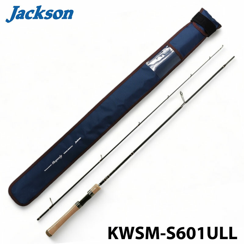 楽天市場】【Jackson】 ジャクソン カワセミラプソディ KWSM-S601ULL