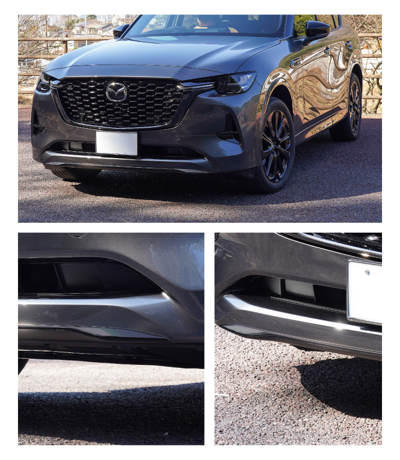 楽天市場】【3/4限定クーポン配布】【期間限定 10%off】CX-60