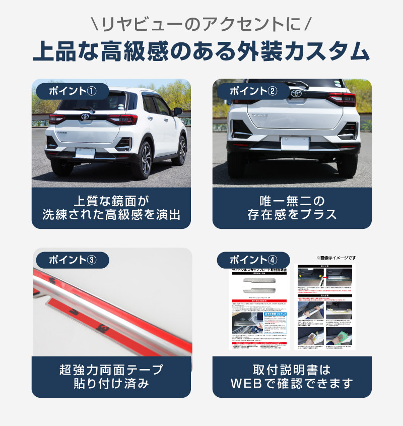 楽天市場】【3/4限定クーポン配布】【期間限定 10%off】【セット割