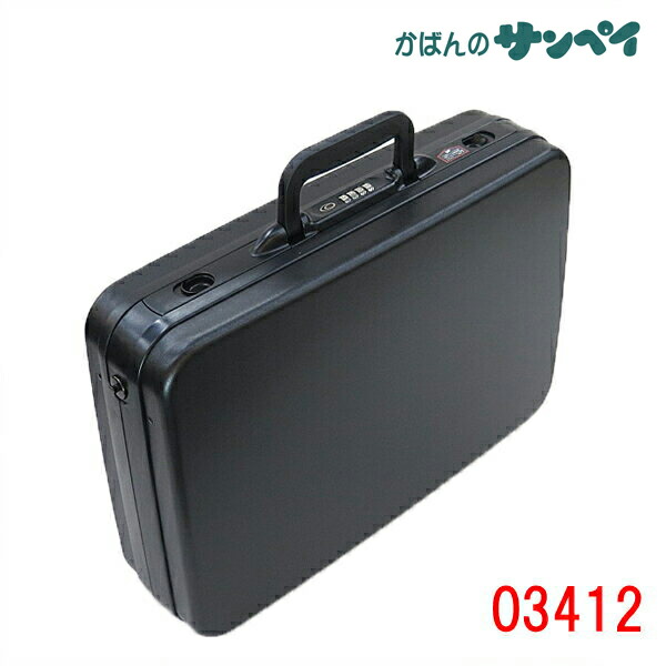 楽天市場】エース ACE メダリオン アタッシュケース 03412 MEDALLION