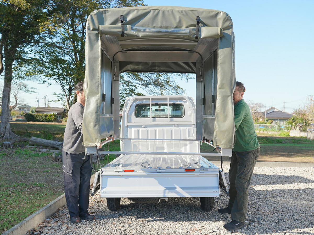 楽天市場】「RV-1」 軽トラック荷台用フレーム＆三開放幌セット 軽