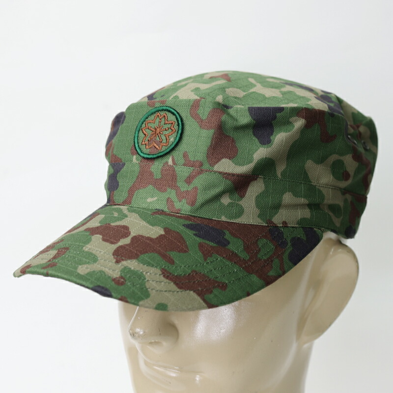 楽天市場】陸上自衛隊. 陸自迷彩キャップ[ソフト仕上げ] JGSDF 自衛隊