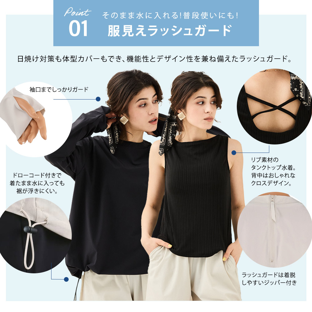 楽天市場】【特別価格】【新色ブラウン入荷】【WEB限定】ラッシュ