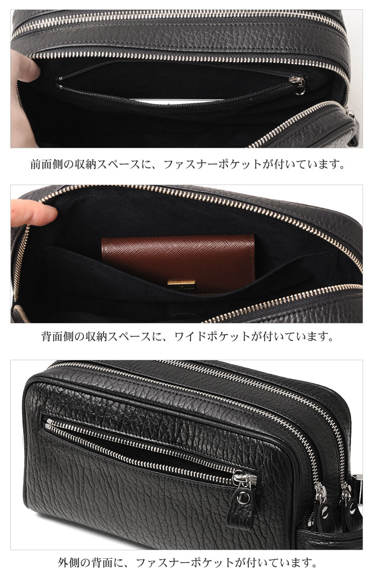 楽天市場】日本製 marelli/マレリー アザラシ革 セカンドバッグ ダブル