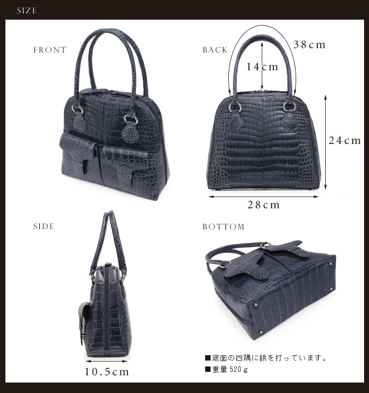 楽天市場】クロコダイル バッグ レディース 日本製 センター取り