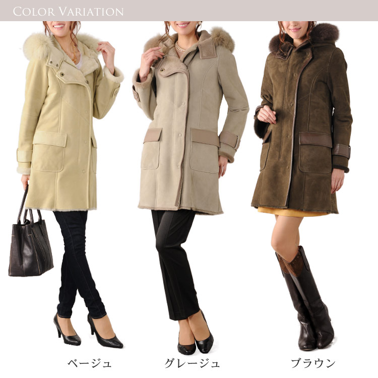 楽天市場】【40%offクーポン】ムートンコート フード付き フォックス