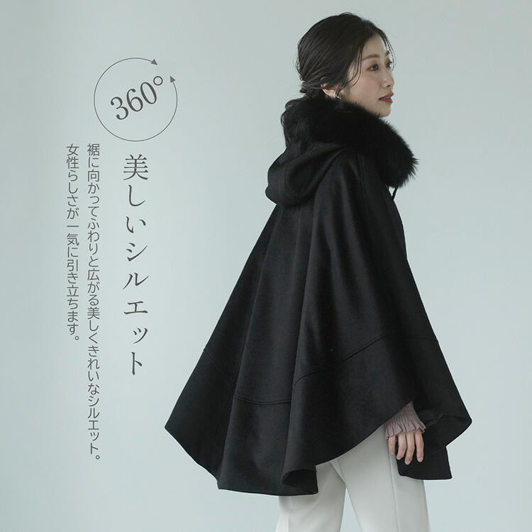 楽天市場】【10%offクーポン】ケープ カシミヤ 100% ポンチョ フード