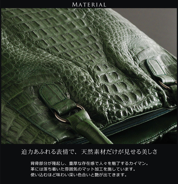 楽天市場】ワニ革 カイマン 2Way トートバッグ マット加工 レディース
