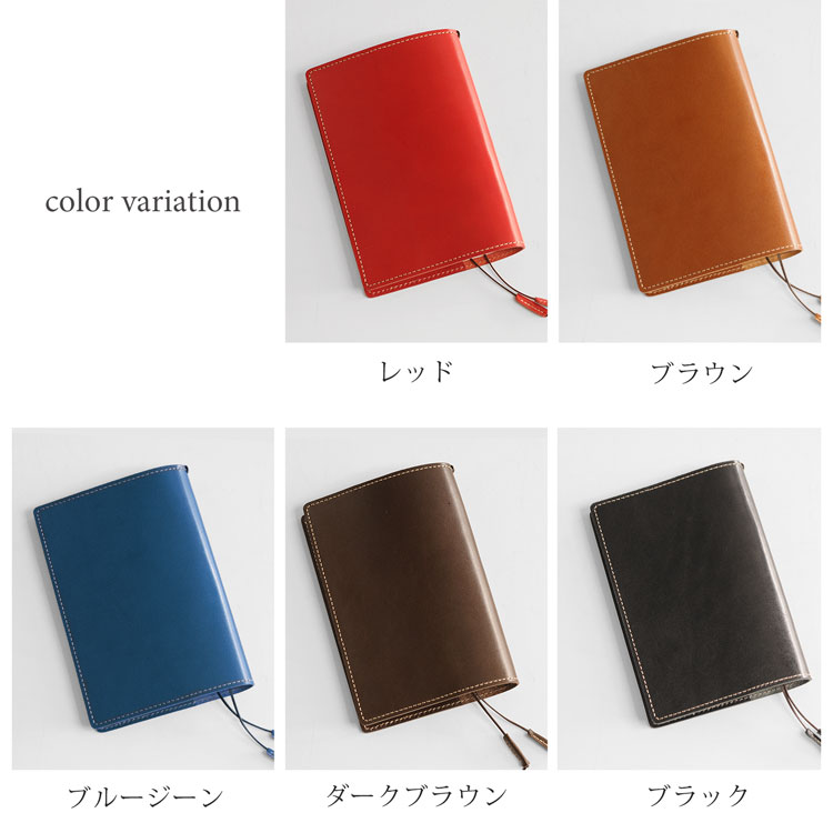 楽天市場】ブックカバー 栃木レザー Jamale 文庫本 サイズ 革 日本製