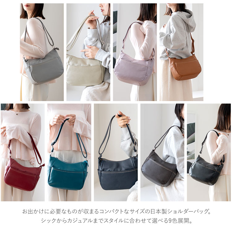 楽天市場】ショルダーバッグ 本革 レディース 斜めがけ 大人 革 日本製