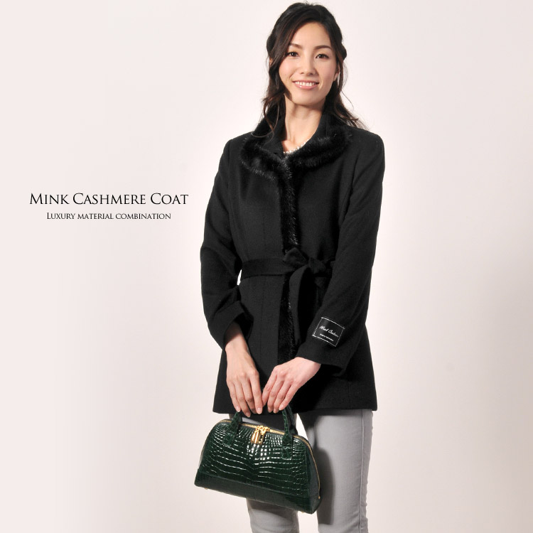 楽天市場】【10%offクーポン】ミンク カシミヤ スタンドカラー ハーフ