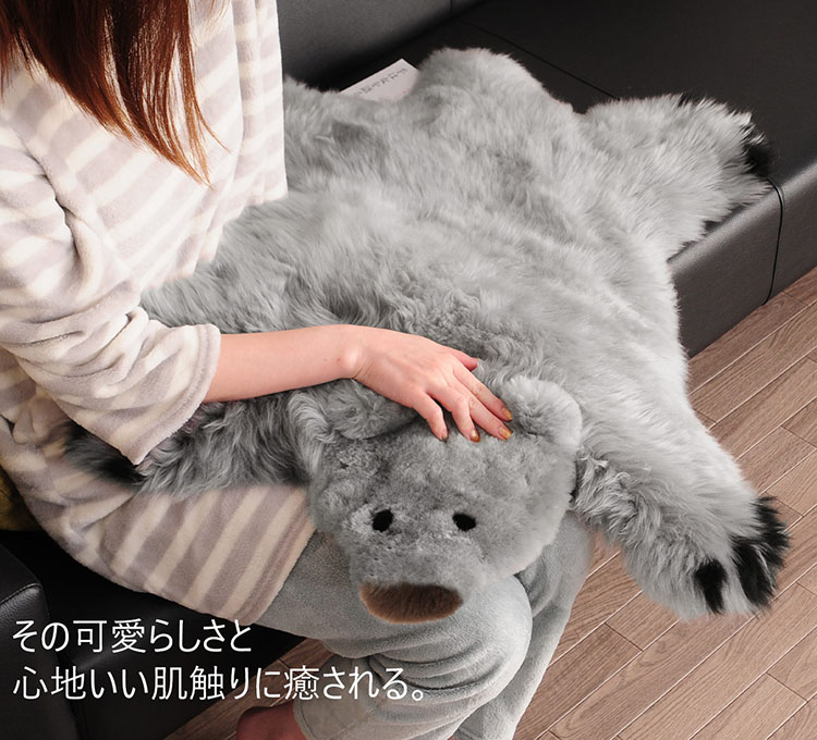 楽天市場】ムートン クマ ラグ マット しろくま 白くま ラグマット