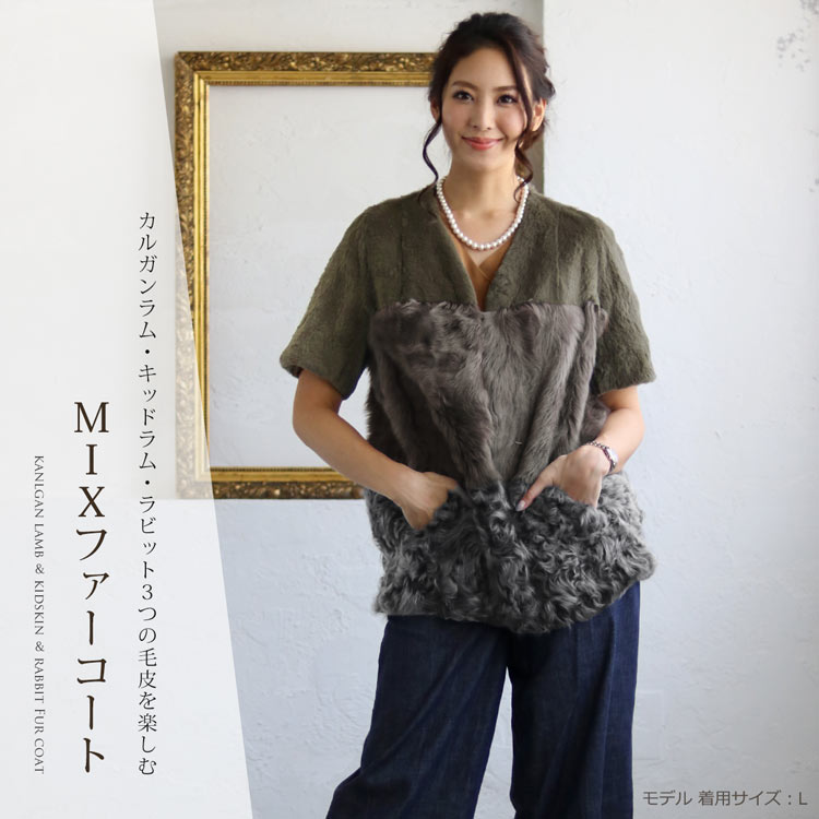 楽天市場】【10%offクーポン】ファーコート ラビットファー