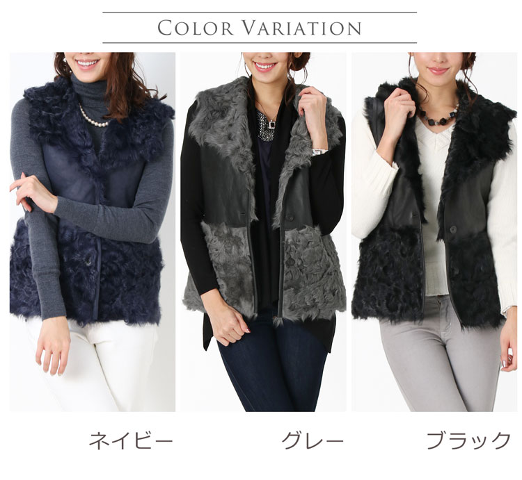 楽天市場】【40%offクーポン】カルガンラム ファー レザー ベスト