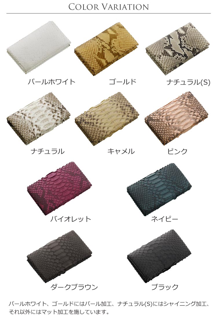 楽天市場】ダイヤモンド パイソン 名刺入れ レディース 名刺 ケース