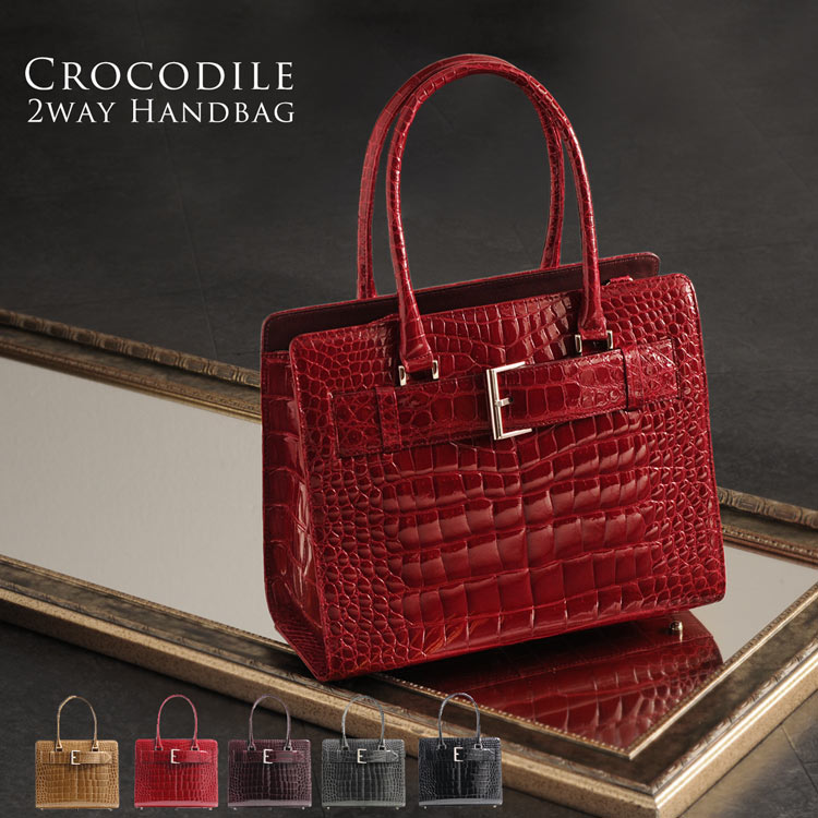 楽天市場】日本製 クロコダイル ハンドバッグ ベルト シャイニング加工