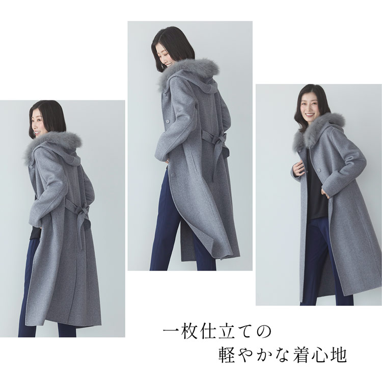 楽天市場】【10%offクーポン】カシミヤ ブレンド ウール ロング コート