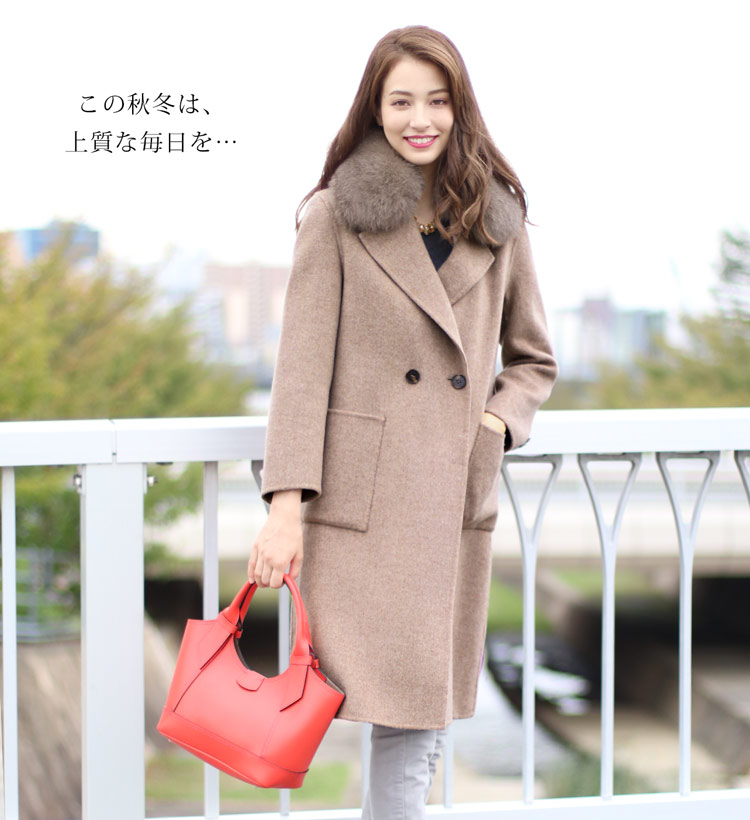 楽天市場】【10%offクーポン】ウール テーラー カラー コート ブルー