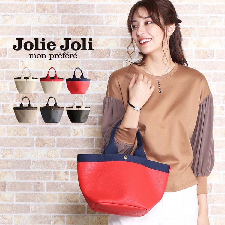 楽天市場】[Jolie Joli] ジョリージョリ トートバッグ スカーフ 付き