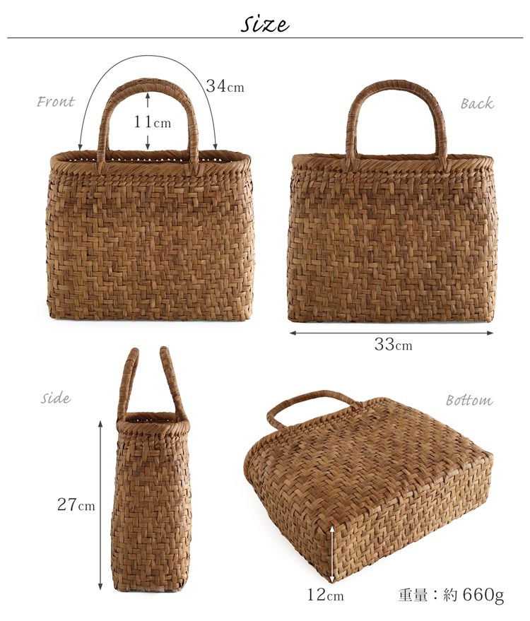 楽天市場】山葡萄 かごバッグ レディース 網代編み 天然素材 手編み 山