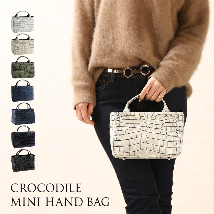 楽天市場】クロコダイル ミニ ショルダー 斜め掛け ハンドバッグ 日本