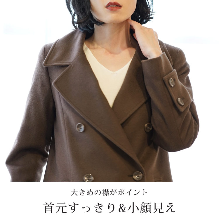 楽天市場】ピーコート レディース Pコート ダブル 秋 アウター