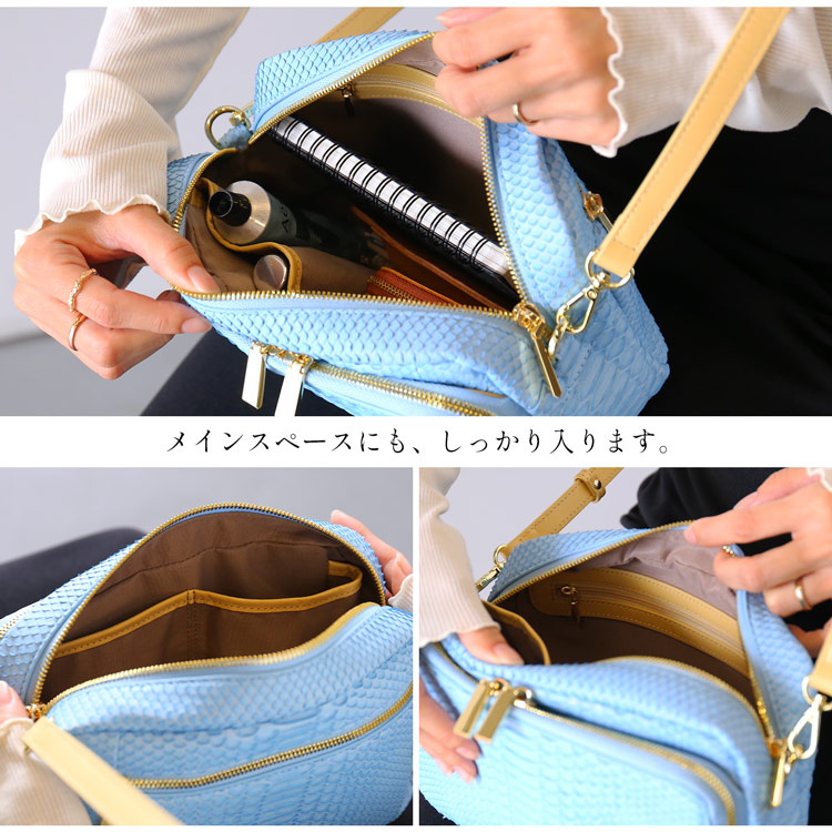 楽天市場】パイソン ショルダーバッグ 【3種類のストラップ付き】3way