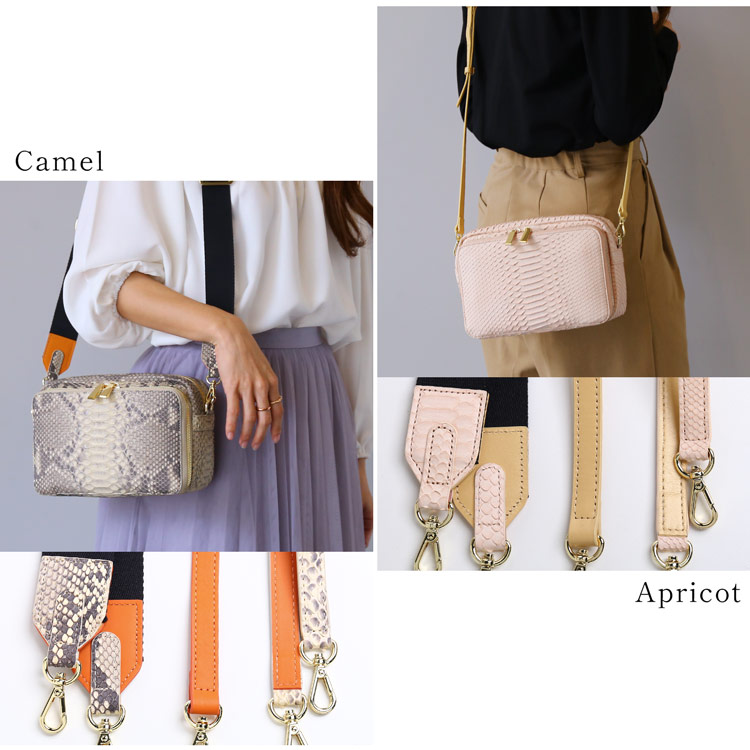 楽天市場】パイソン ショルダーバッグ 【3種類のストラップ付き】3way