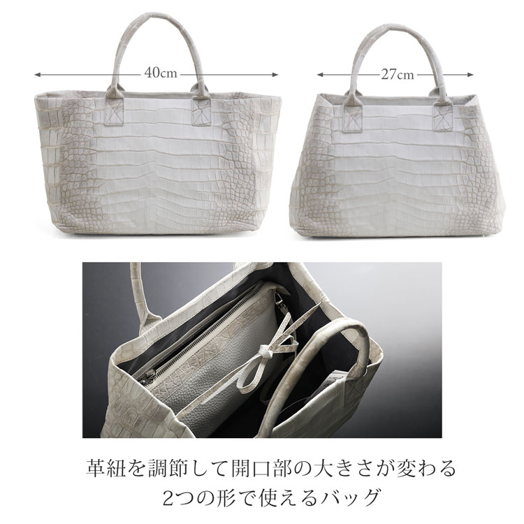 楽天市場】ヒマラヤ クロコダイル トートバッグ ファスナーポーチ付き