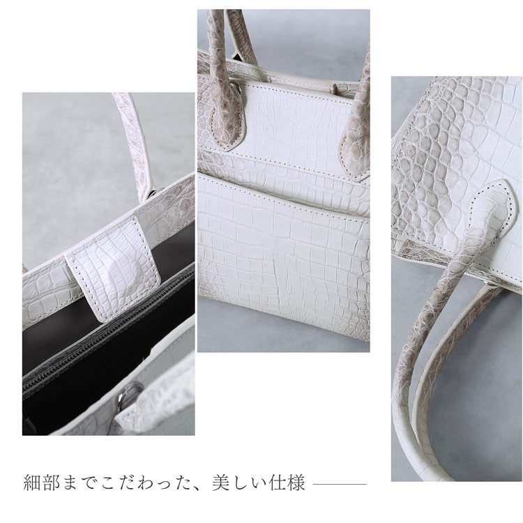 楽天市場】ヒマラヤ クロコダイル ハンドバッグ 2way 斜め掛け