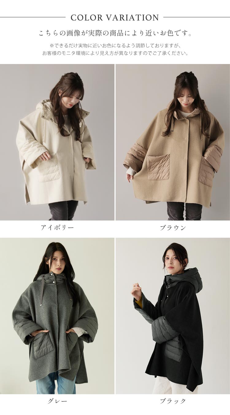 楽天市場】【10%offクーポン】ポンチョ ケープポンチョ フード付き