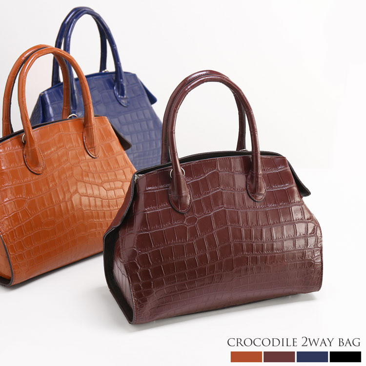 楽天市場】クロコダイル ハンドバッグ センター取り マット 加工 2WAY