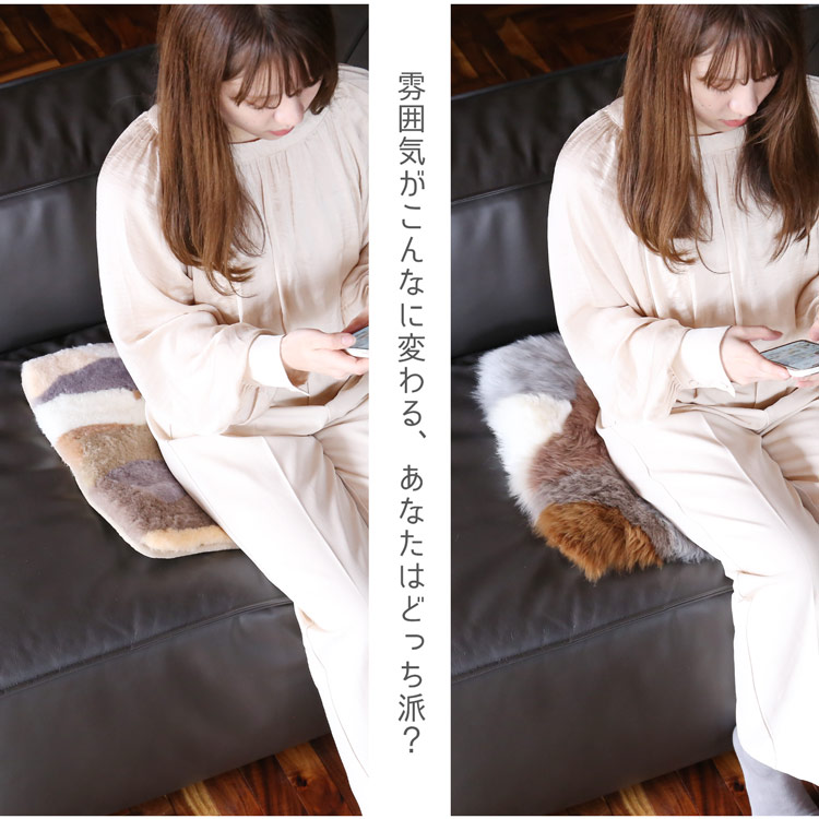 楽天市場】ムートン クッション 座布団 ラグ ムートンクッション