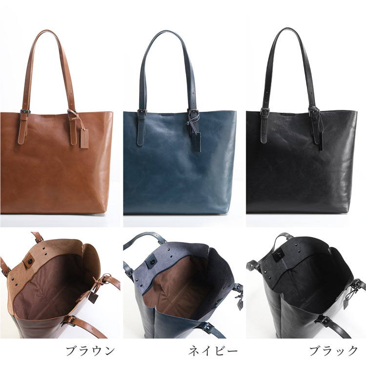 楽天市場】本革 トートバッグ レディース 大きめ レザー mieno 【名