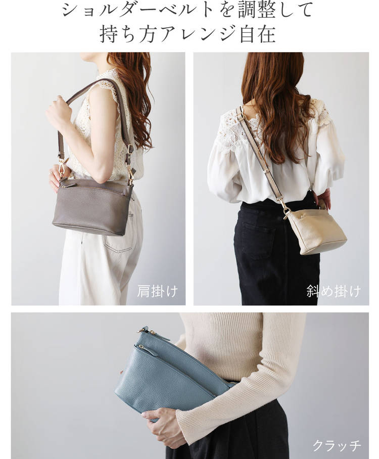 楽天市場】ショルダーバッグ レディース 3way 斜め掛けバッグ ブランド