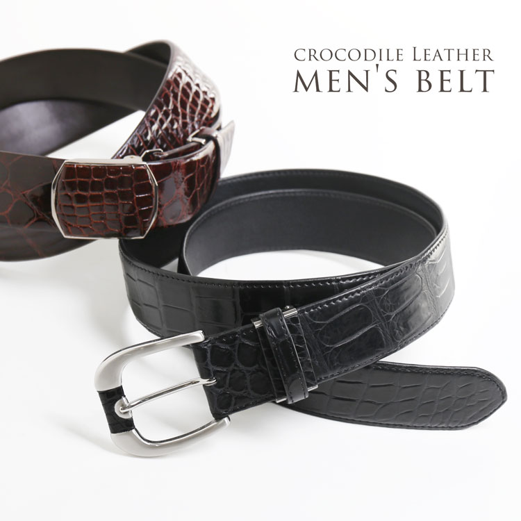 楽天市場】日本製 クロコダイル 40mm ベルト メンズ 牛ウラ ピン