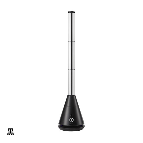 楽天市場】コンフォー クレスター マルチエアースリムサーキュレーター