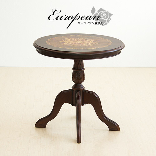 楽天市場】最大3000円OFFクーポン配布中 02/25(水)00:00〜 ラウンド