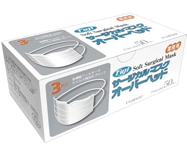 フジナップ フジソフトサージカルマスク レギュラーサイズ 50枚入 60箱